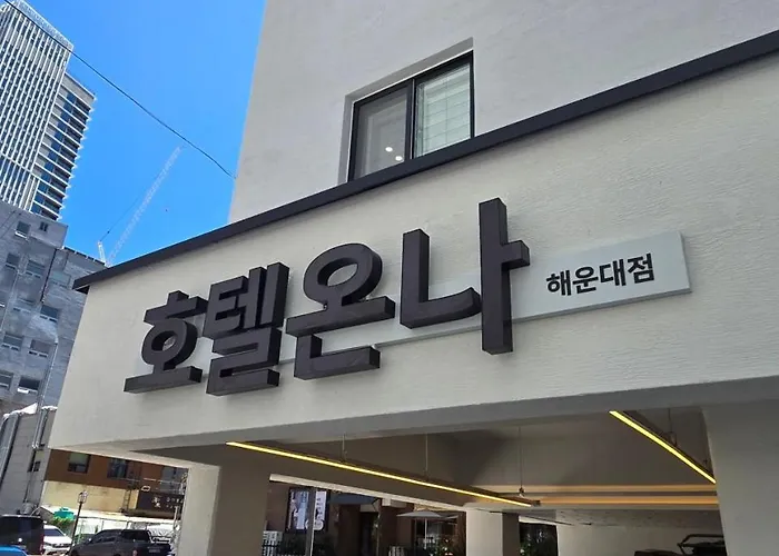 Onna Haeundae 釜山広域市